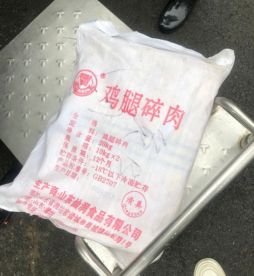 从郑州经开区中学教师学生餐饮差异现象看教育公平与监管机制
