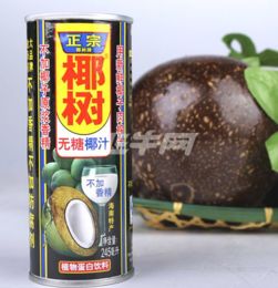 为何无糖椰汁含有甜味剂？——预包装食品